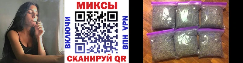 БУТИРАТ бутандиол  где купить наркоту  Пермь 