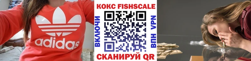 COCAIN 98%  мориарти официальный сайт  Пермь  наркошоп 