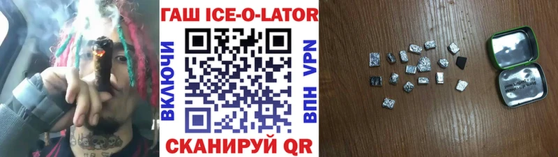 ГАШИШ VHQ  наркошоп  Пермь 