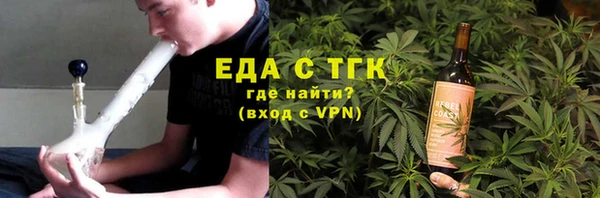 таблы Нея