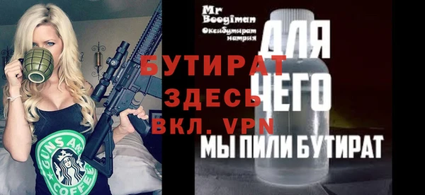 таблы Нея