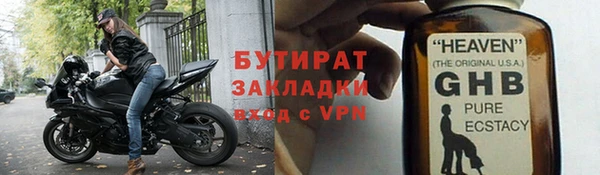 таблы Нея