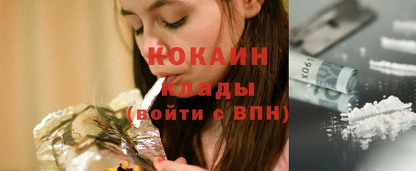 таблы Нея