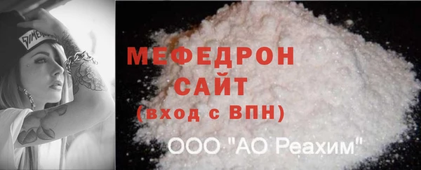 наркотики Нефтегорск