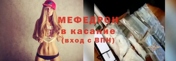 таблы Нея