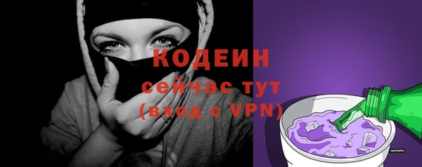 наркотики Нефтегорск
