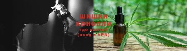 мефедрон мука Болотное