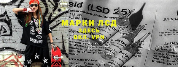 мефедрон мука Нефтекумск