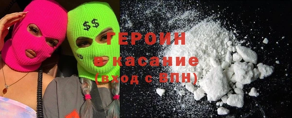 MDMA Premium VHQ Белоозёрский