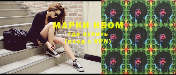 таблы Нея