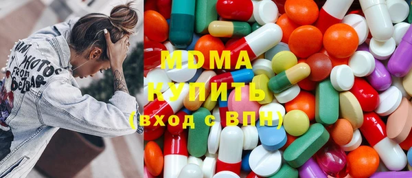 мефедрон мука Нефтекумск