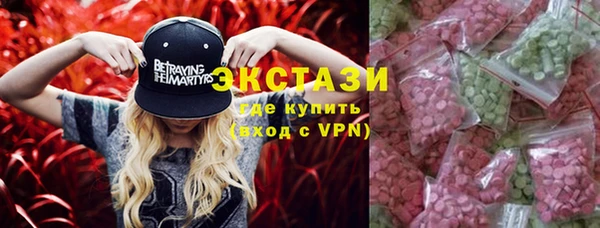 мефедрон мука Нефтекумск