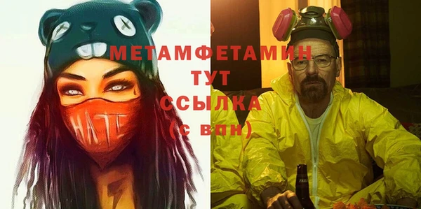 наркотики Нефтегорск