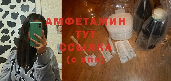 наркотики Нефтегорск