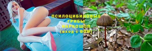 мефедрон мука Нефтекумск