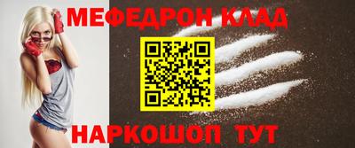 ПСИЛОЦИБИНОВЫЕ ГРИБЫ Краснокаменск