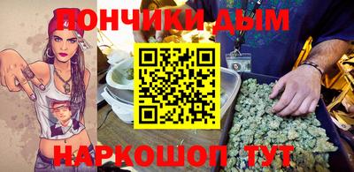 ПСИЛОЦИБИНОВЫЕ ГРИБЫ Краснокаменск