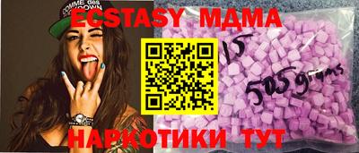 каннабис Краснодар