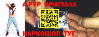 марихуана Краснознаменск