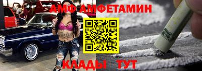 каннабис Краснодар
