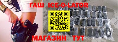 ПСИЛОЦИБИНОВЫЕ ГРИБЫ Краснокаменск