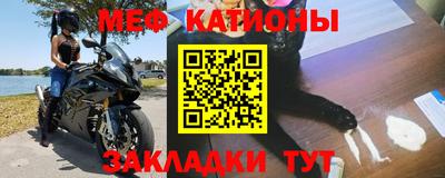 марихуана Краснознаменск
