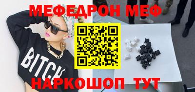 каннабис Краснодар
