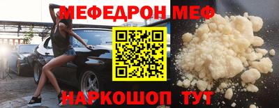 марихуана Краснознаменск