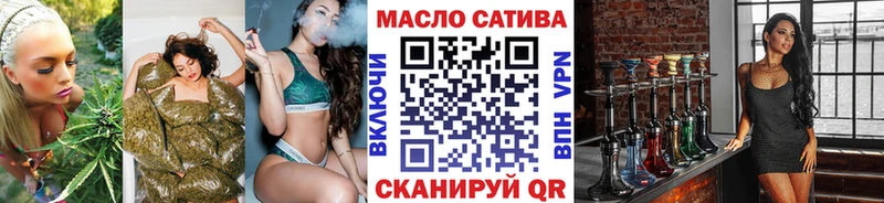 Дистиллят ТГК Wax  mega вход  Пермь 