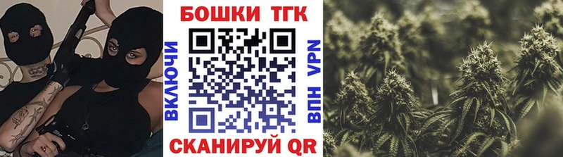 Марихуана сатива  Пермь 